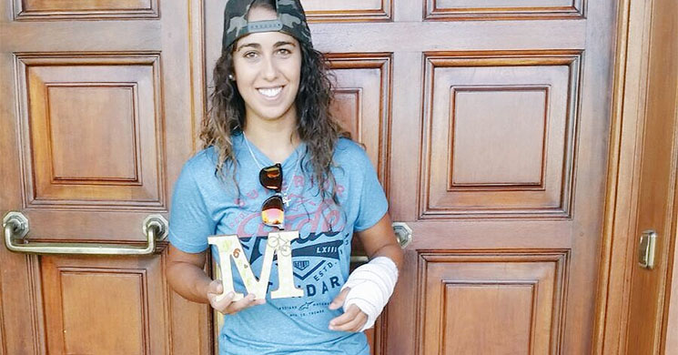 maria-herrera-2016(1).jpg