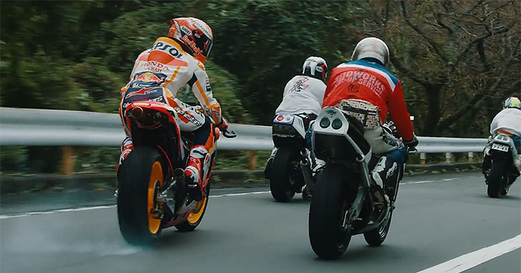 /marquez-Turnpike-Hakone
