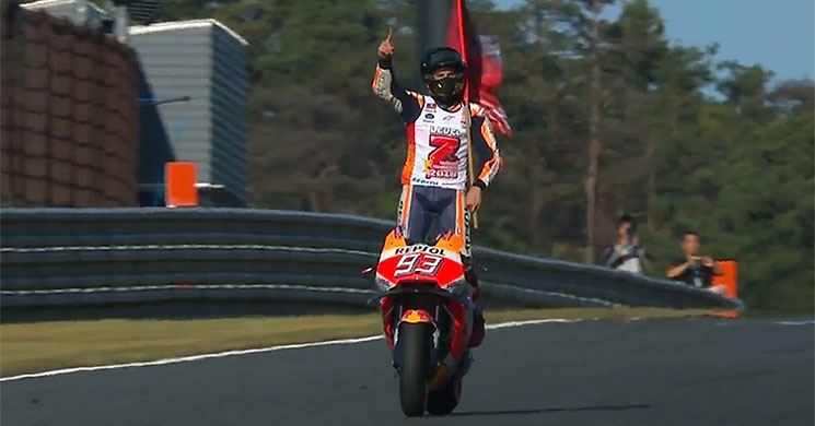 marc marquez motegi