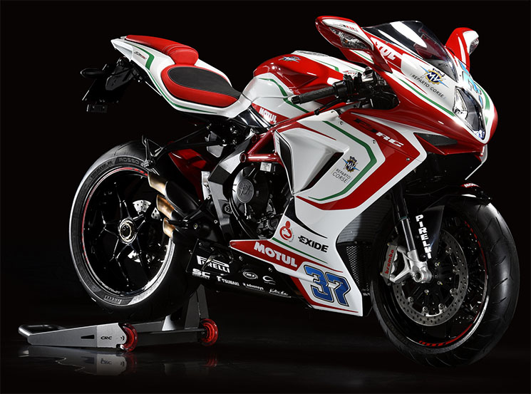 mvagusta-f3-675-RC-2017-2.jpg
