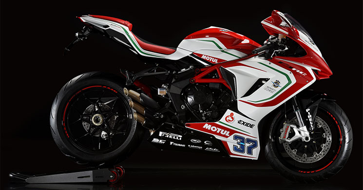 mvagusta-f3-675-RC-2017.jpg