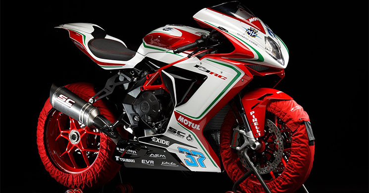 mvagusta-f3-rc-2018.jpg