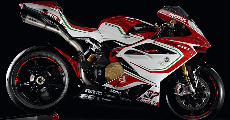 mvagusta-f4rc-2017.jpg