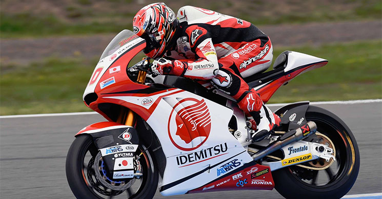 nakagami-alemania-2016.jpg