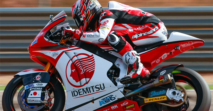 /nakagami-moto2.jpg