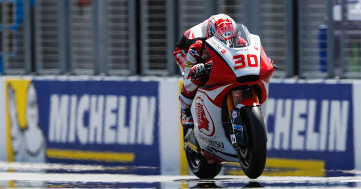 /nakagami-phillip-island.jpg
