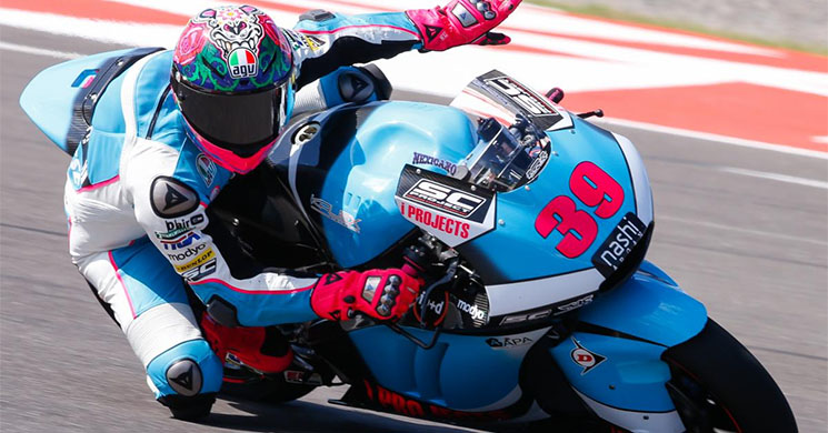 salom-2016-barcelona-2.jpg