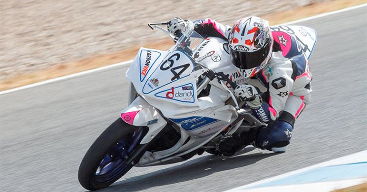 /sara-sanchez-jerez-yamaha-cup.jpg