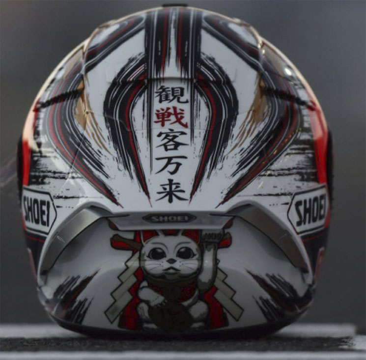 /shoei-casco-marquez-motegi-japon-2016-3.jpg