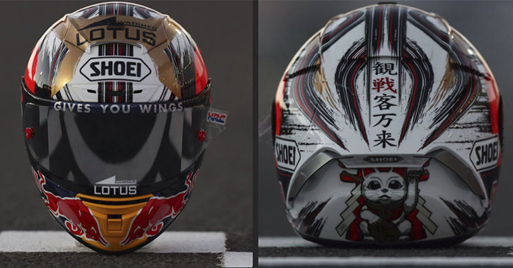 shoei-casco-marquez-motegi-japon-2016.jpg
