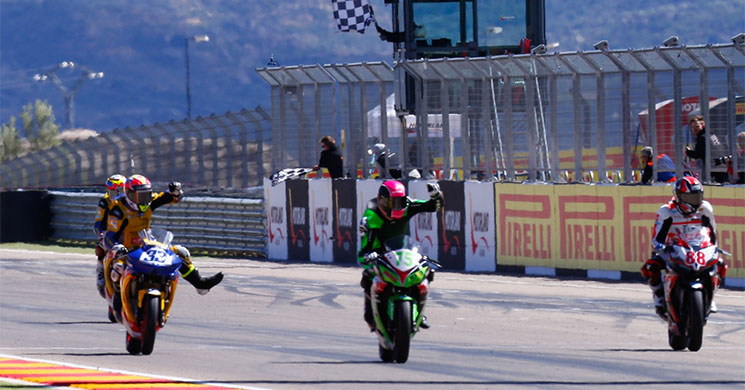 /ssp300-aragon.jpg