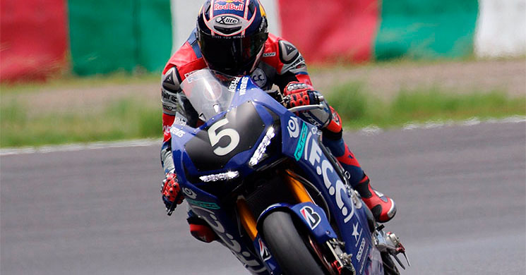 stefan-bradl-fcc-tsr-honda.jpg