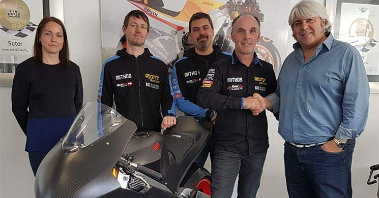 suter-moto2-forward-racing.jpg