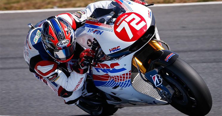 takahashi-motogp.jpg