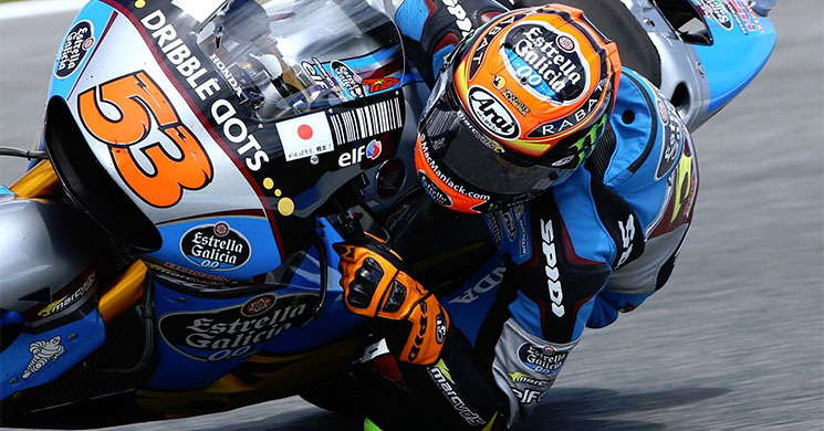 /tito-rabat-2016-jerez.jpg