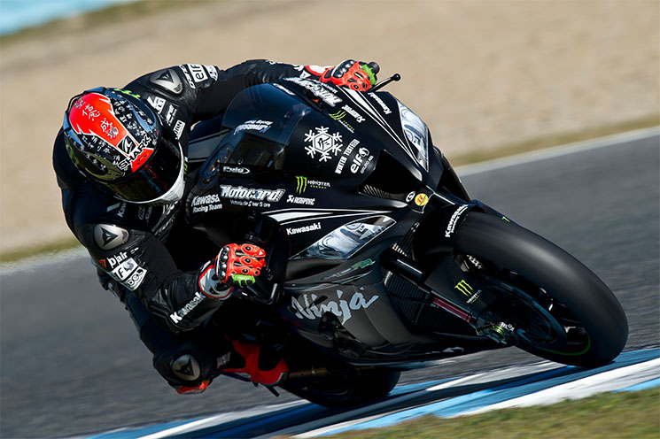 tomsykes-test.jpg