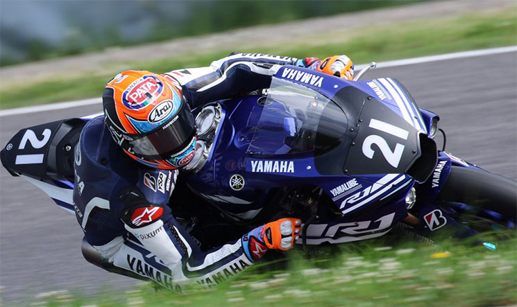 yamaha-factory.jpg