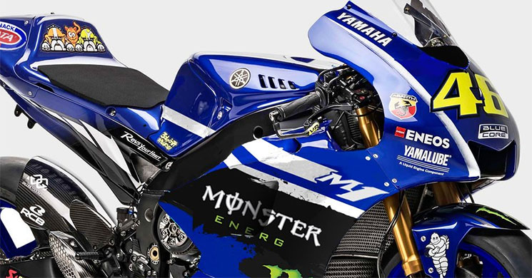 MotoGP: Yamaha de fábrica vem de azul e preto em 2019