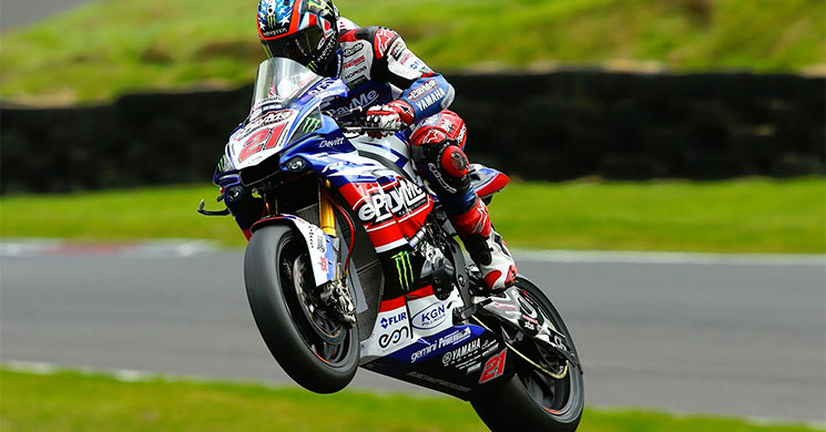 /yamaha-r1-epayme-2.jpg