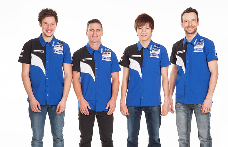 yamaha-yart-2017.jpg