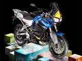 Yamaha Super Tnr Worldcrosser 2012