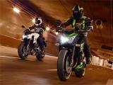 Wallpapers HD Kawasaki Z800 2013
