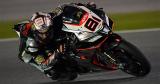 Fotos SBK Qatar 2015