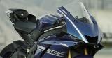 Yamaha YZF-R6 2017 Fotos oficiales