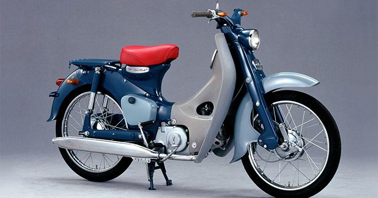 Honda super cup 90