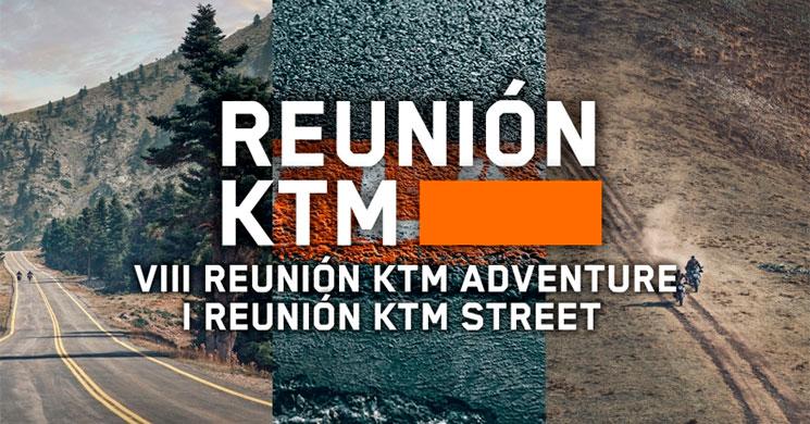 most powerful ktm bike