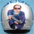TORRENTE