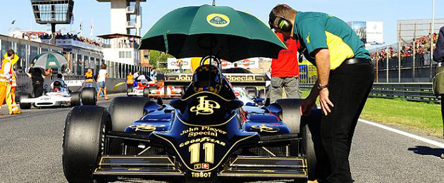 Jarama Vintage Festival