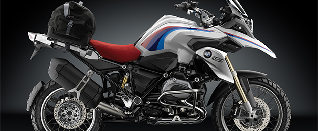 Rizoma_BMW_R1200GS