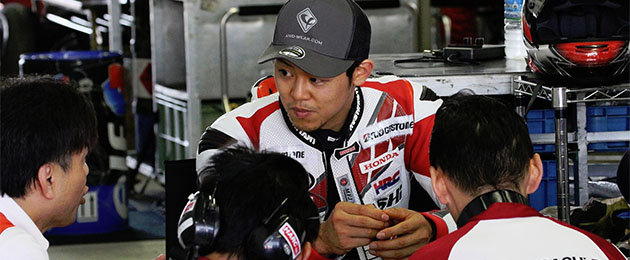 Takahashi
