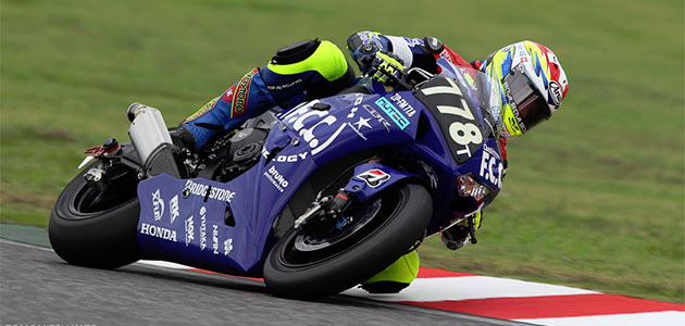 agerter tsr honda