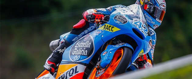 alex rins silverstone