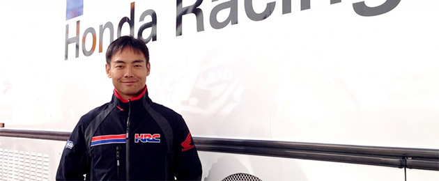 aoyama hrc