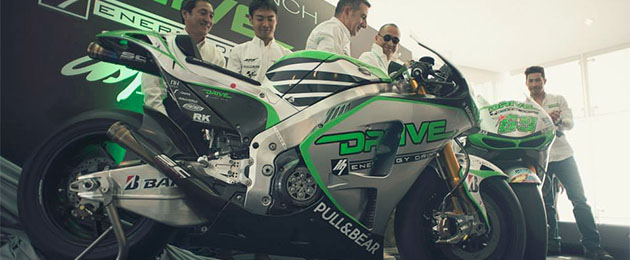 drive m7 aspar