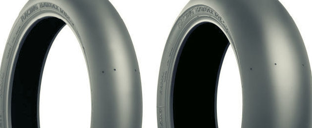 bridgestone battlax v02 slick
