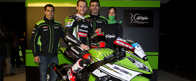 kawasaki racing team