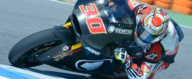 nakagami