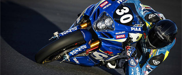 suzuki sert endurance gsxr-1000