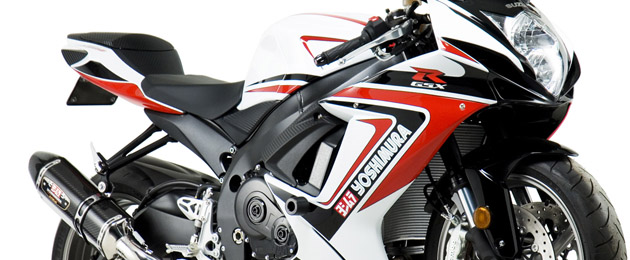 yoshimura gsxr limited edition