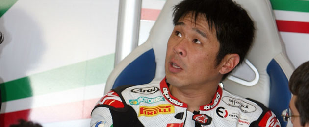 noriyuki haga