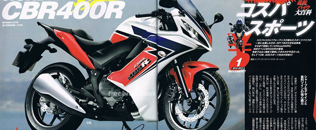Honda CBR 400R 2103