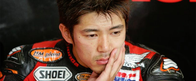 kiyonari