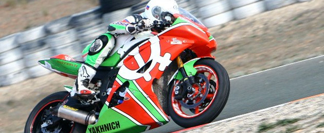 leonov almeria