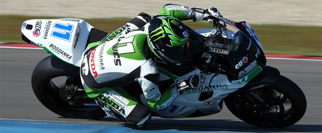 san lowes assen
