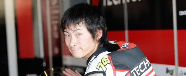Tomizawa