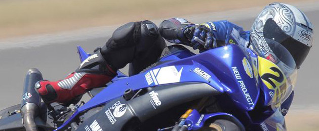 Yamaha Challenge